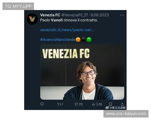 佛罗伦萨新帅瓦诺利首秀取分，目标带队保级