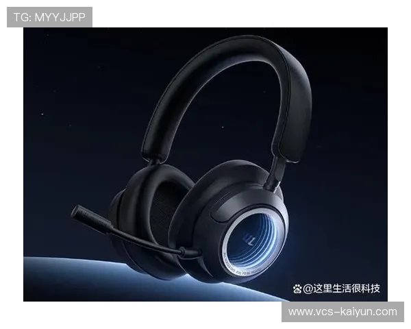 空间音频技术逐步成熟 为用户提供头部追踪的沉浸式听觉体验 空间音频技术逐步成熟 为用户提供头部追踪的沉浸式听觉体验